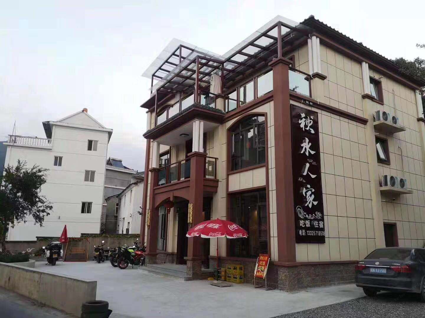 千岛湖秋水人家民宿