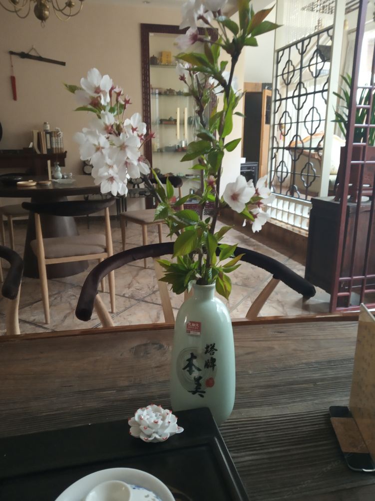 其他