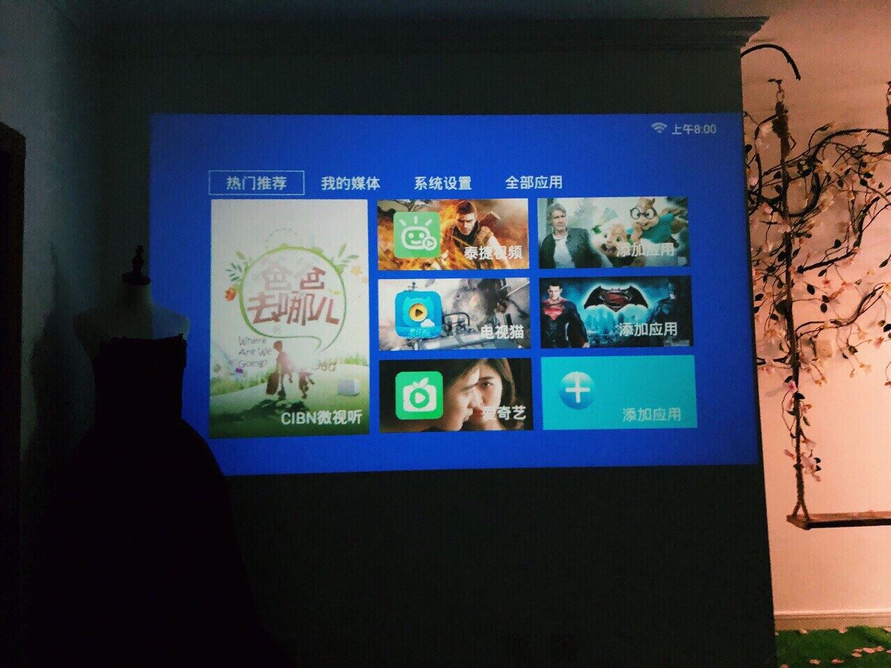 其他