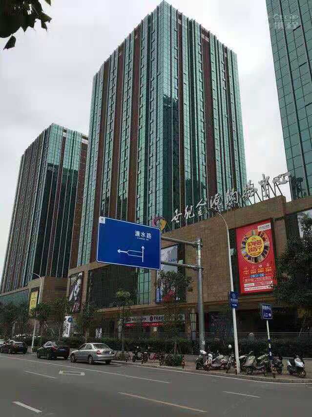 福州海会精品公寓