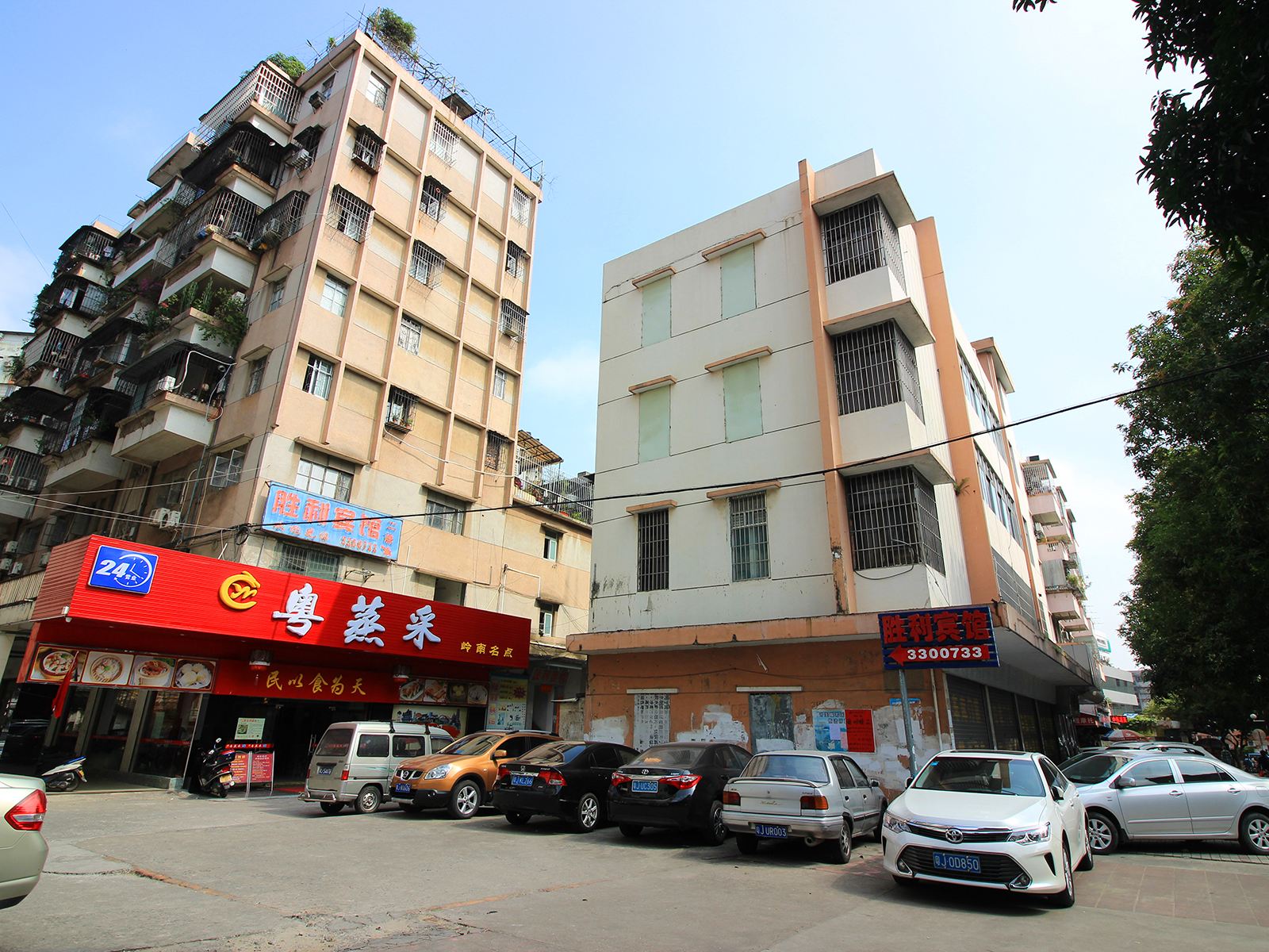 江门胜利宾馆