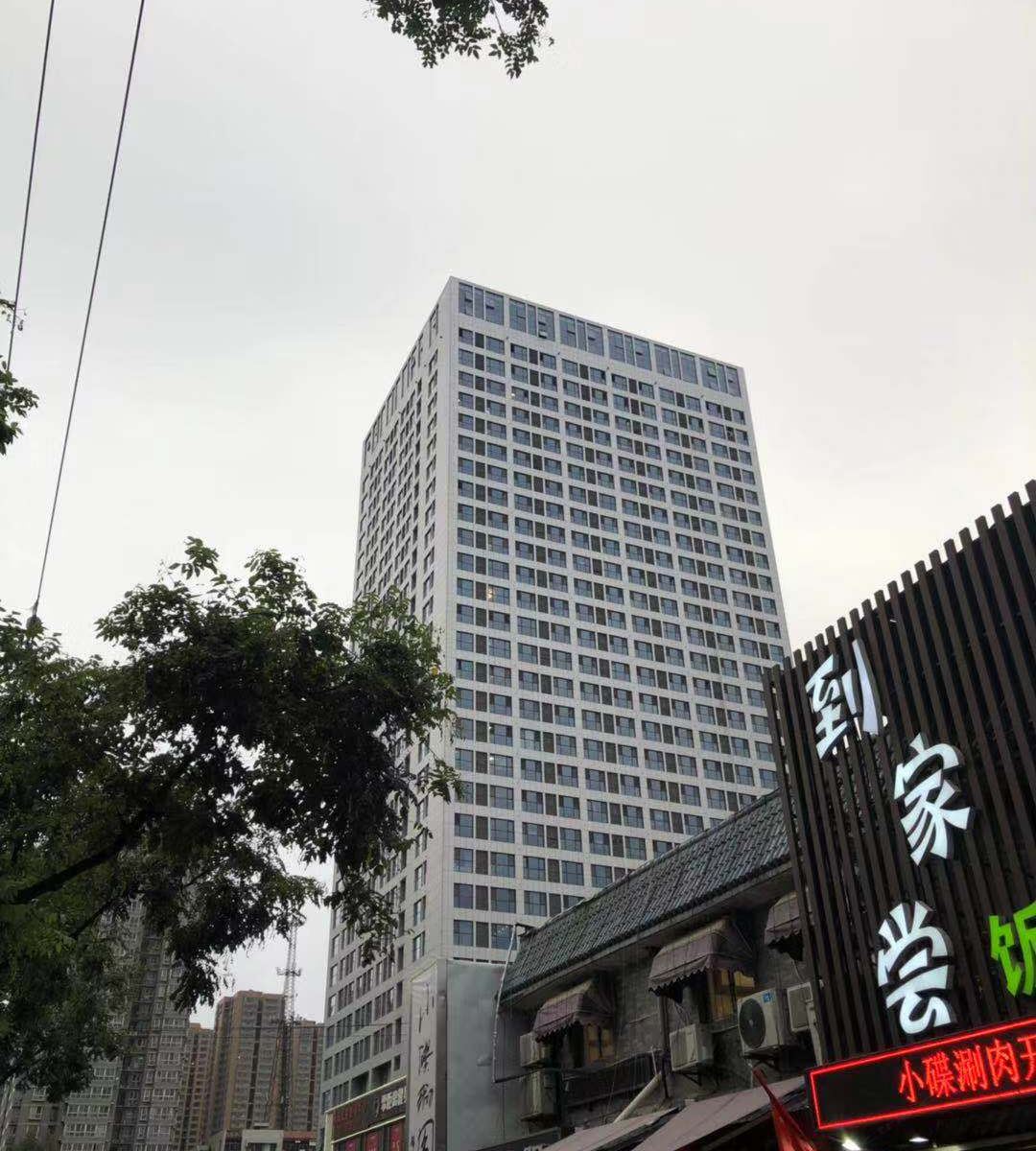 西安忆红苑青年旅舍