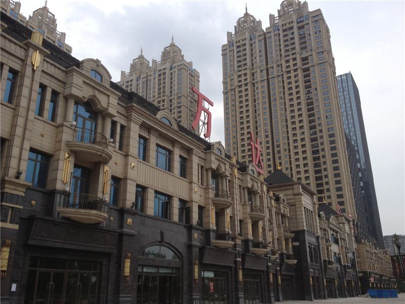 武汉万达皇冠国际酒店