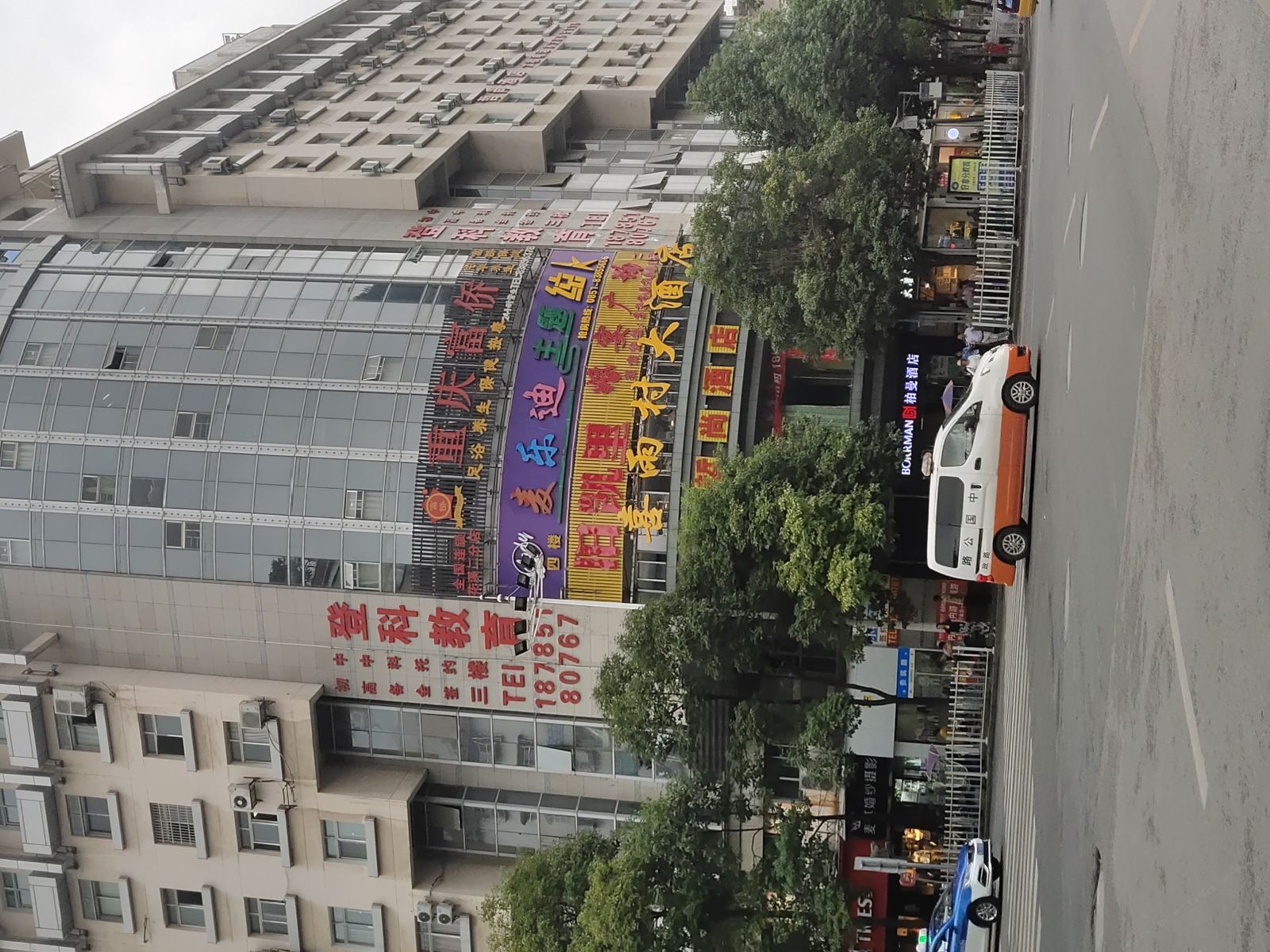 贵阳哲尚酒店