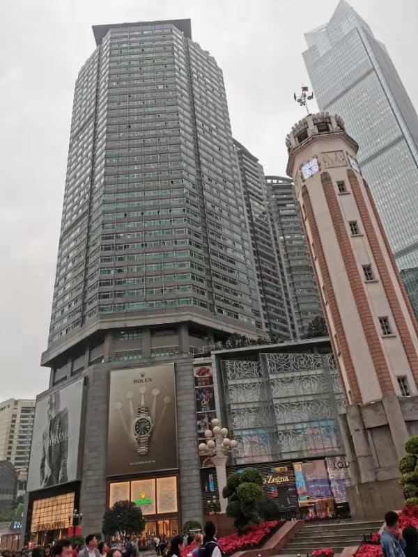 重庆素华民宿