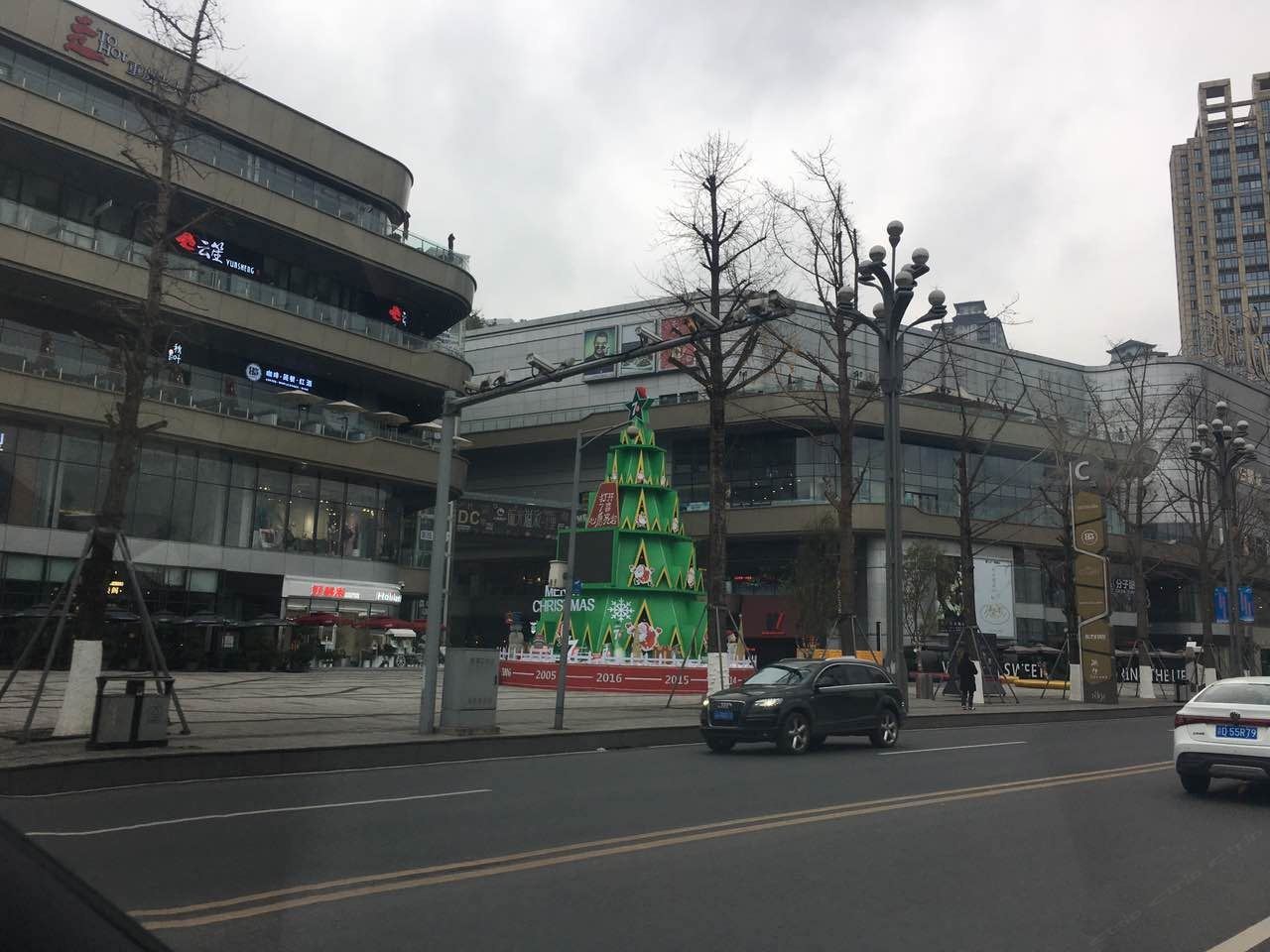 其他