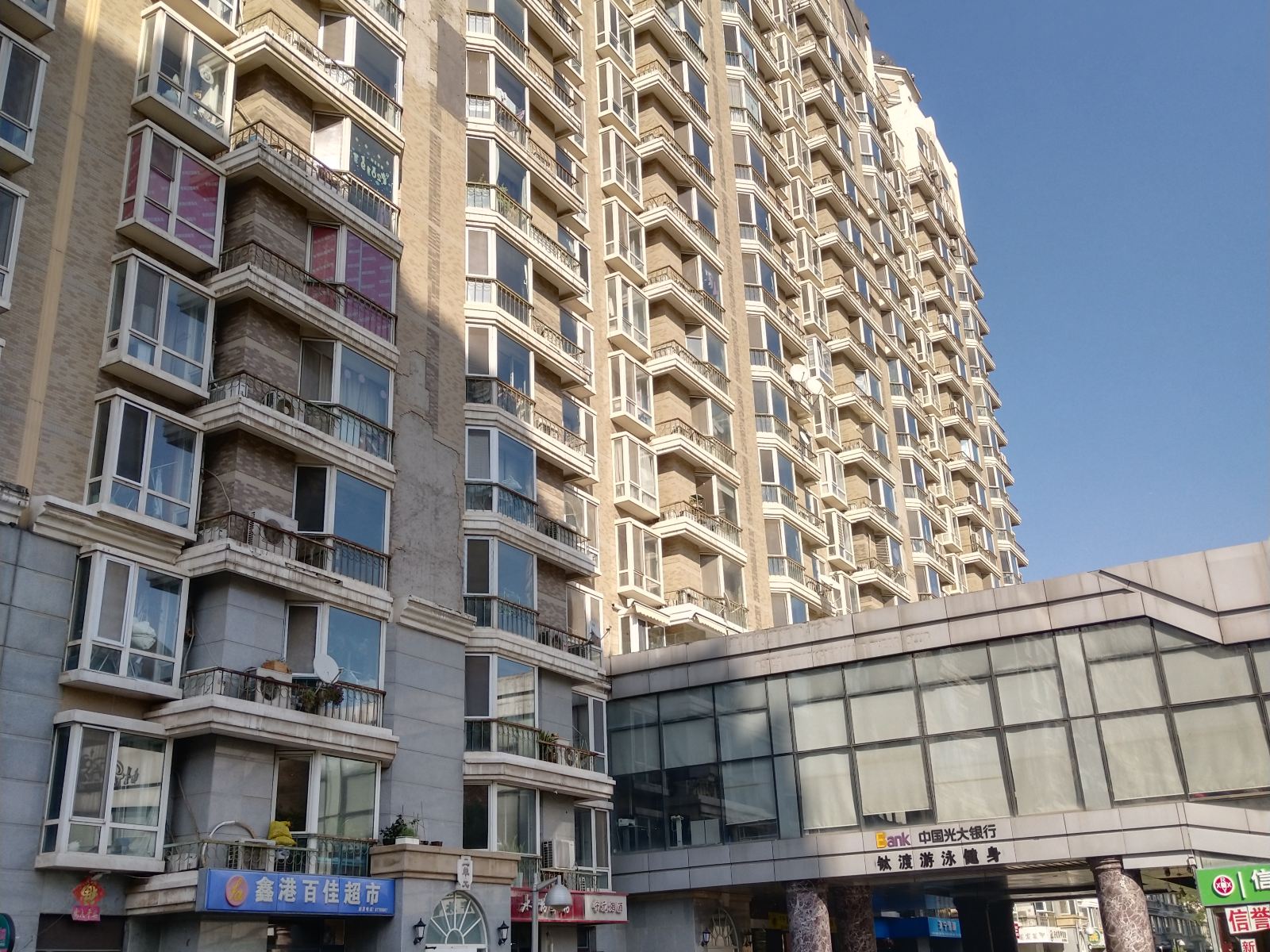 北京捌陆青年旅舍