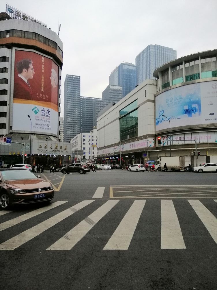 其他