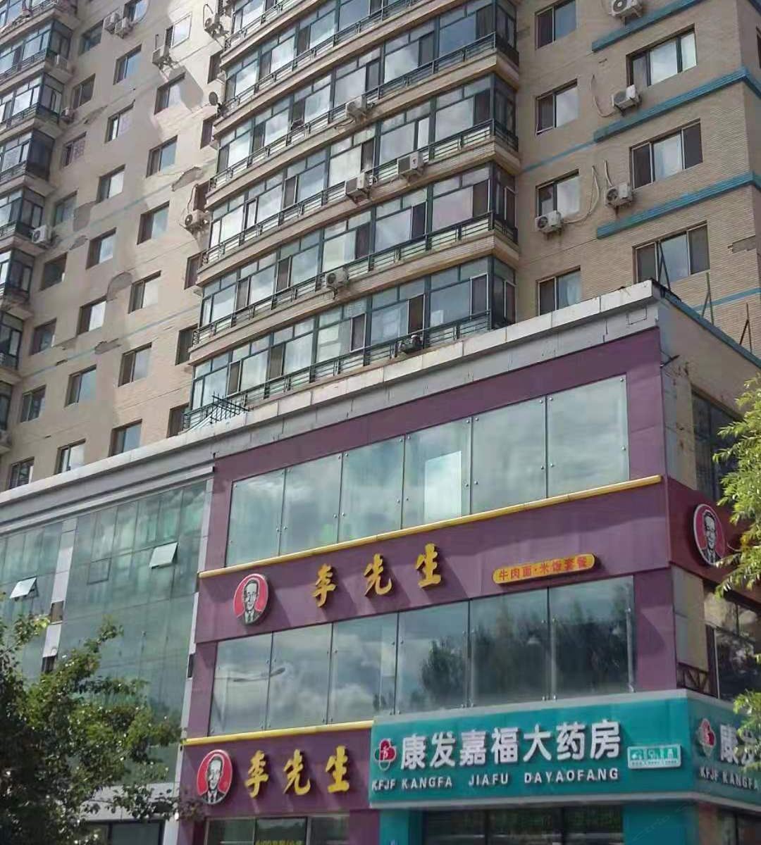 双龙旅馆(哈尔滨龙博名苑店)