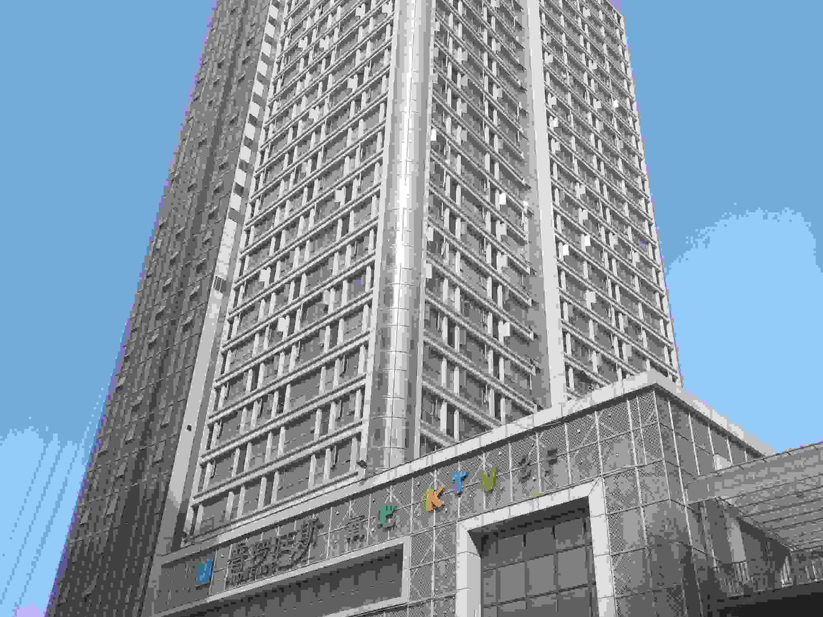 武汉极简民宿