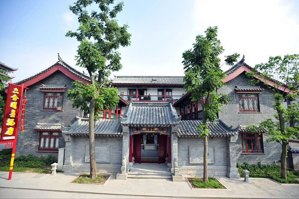 重庆六合同春酒店
