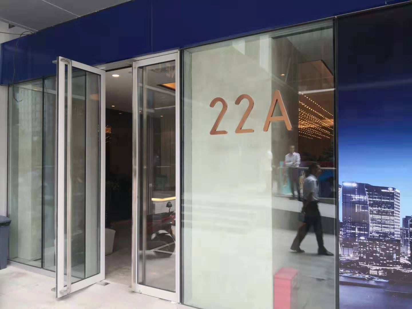 合肥柚子home设计师公寓