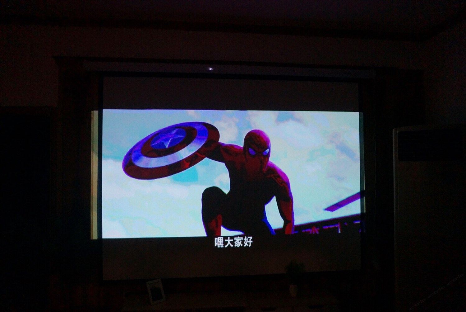 其他