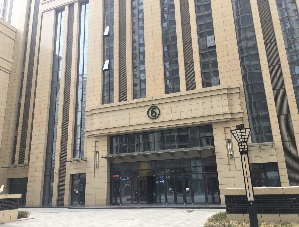 石家庄美琳公寓