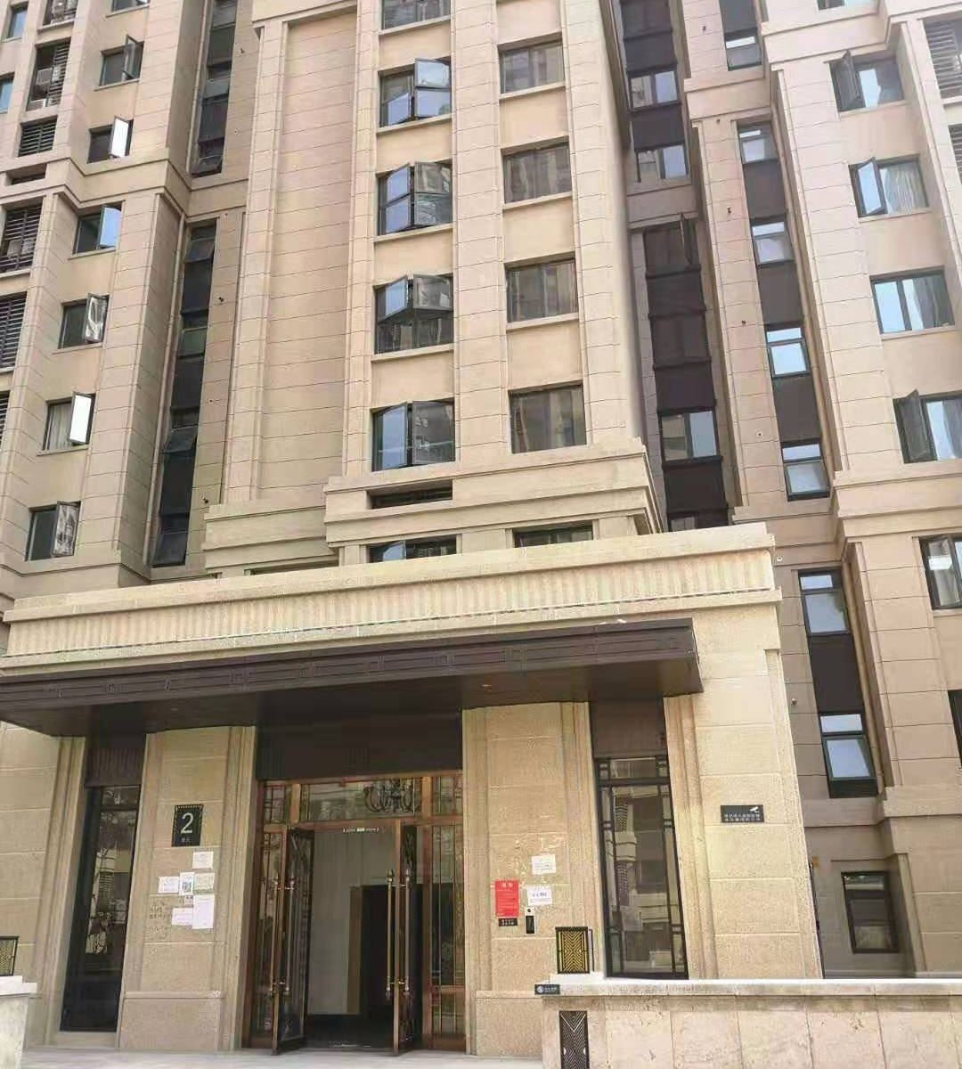 郑州美境城素民宿