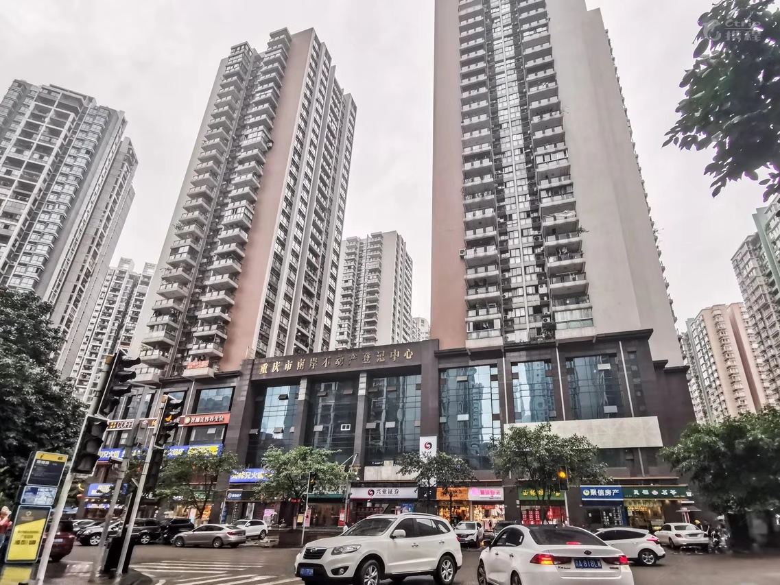 重庆南坪西路浪漫时光公寓