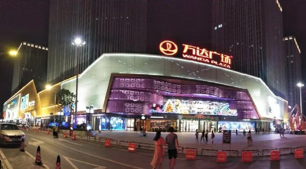 合肥玖格格酒店式公寓