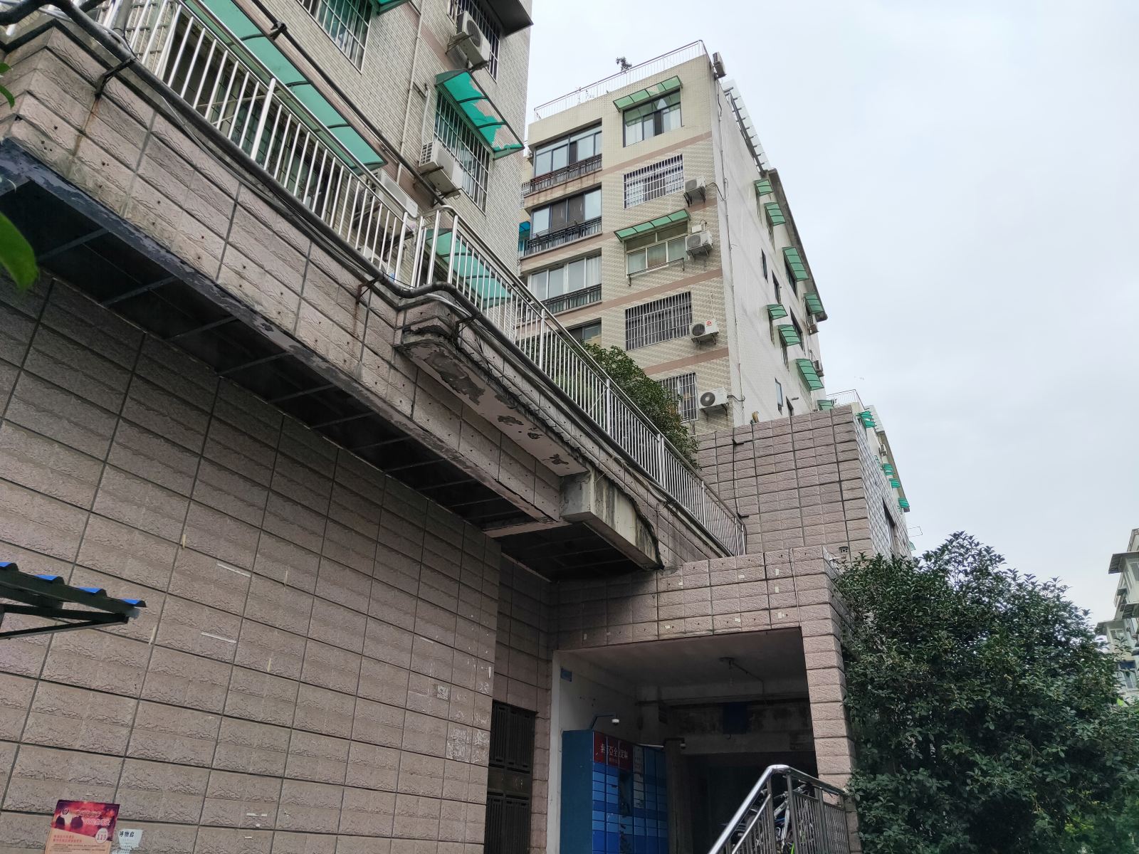 武汉海伦MINI青春客栈