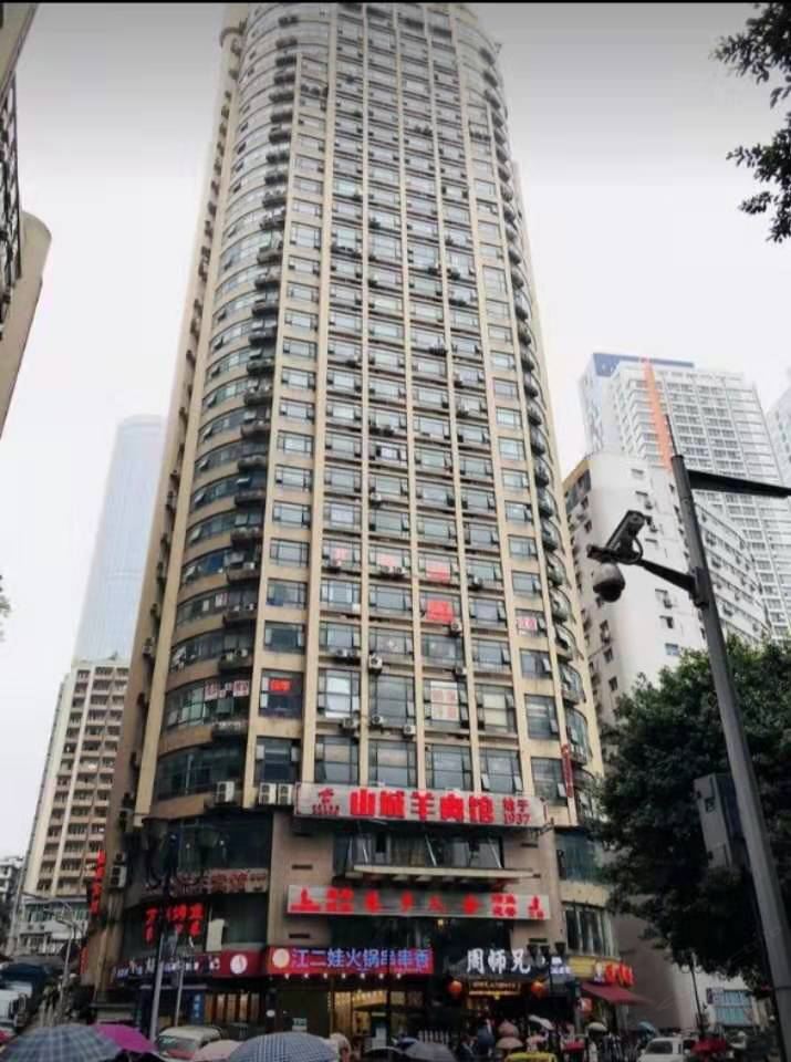 重庆指南针青年旅舍