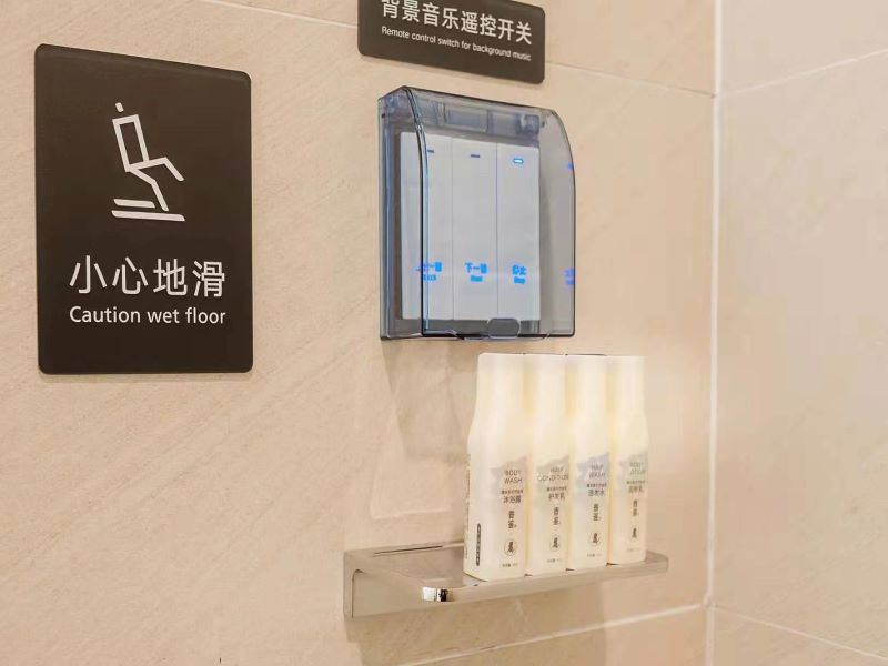 其他