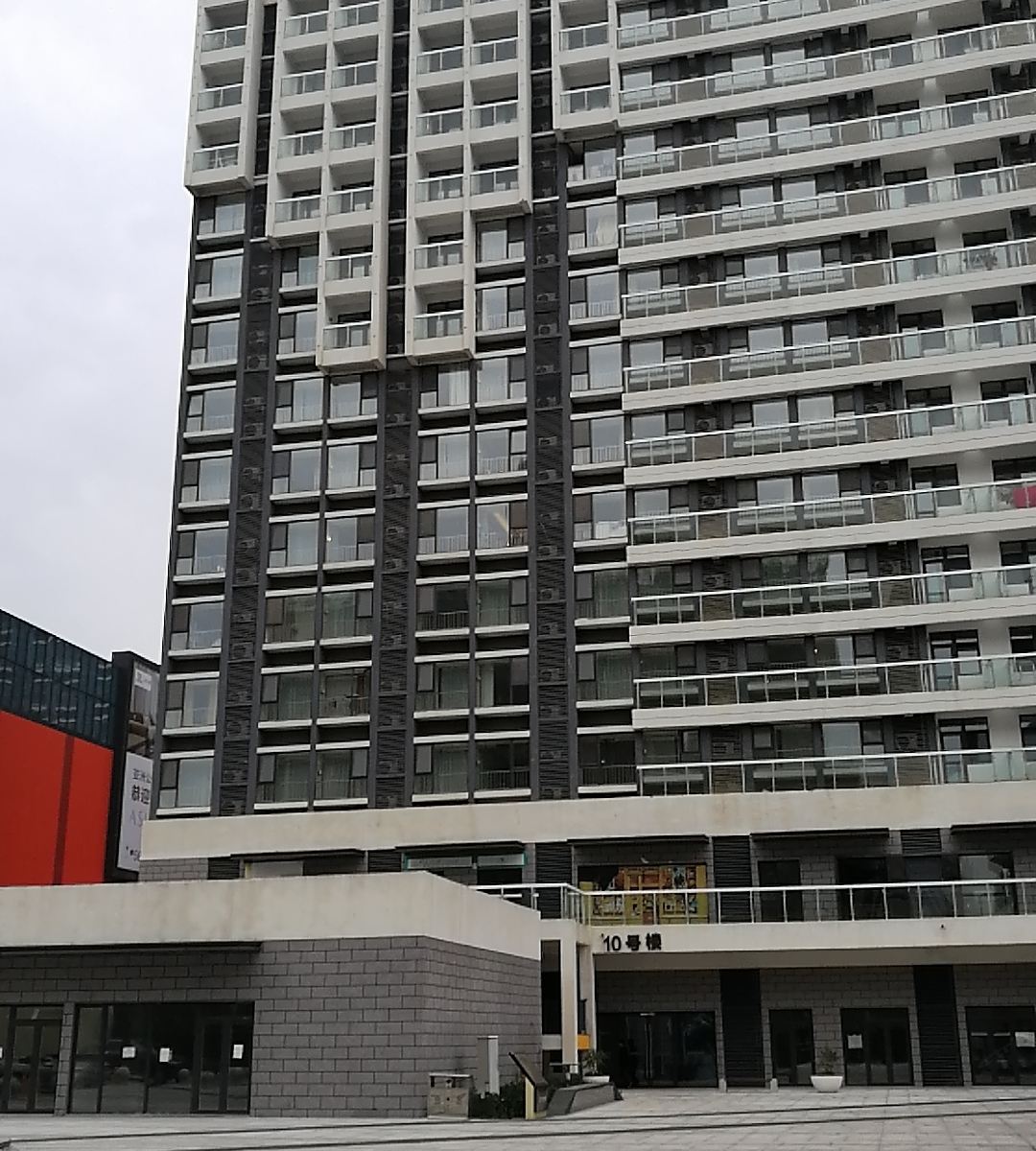 青岛海之蓝公寓