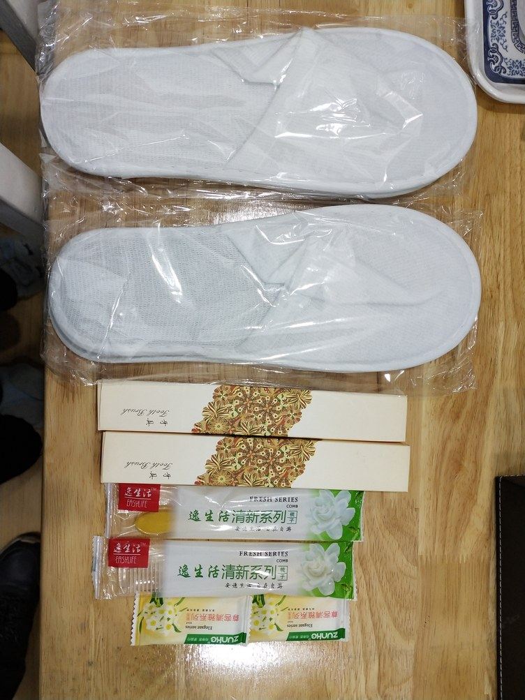 其他