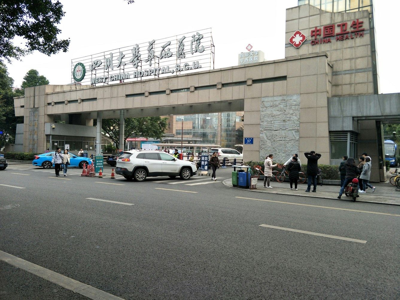 其他