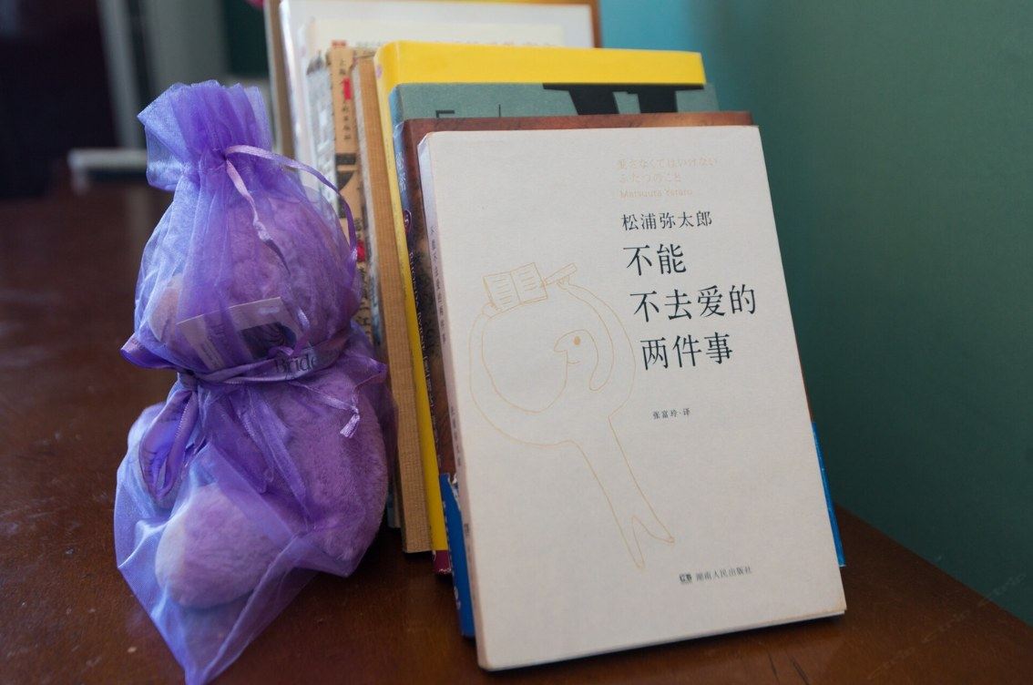 其他