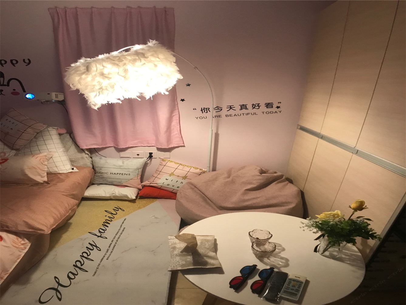 其他