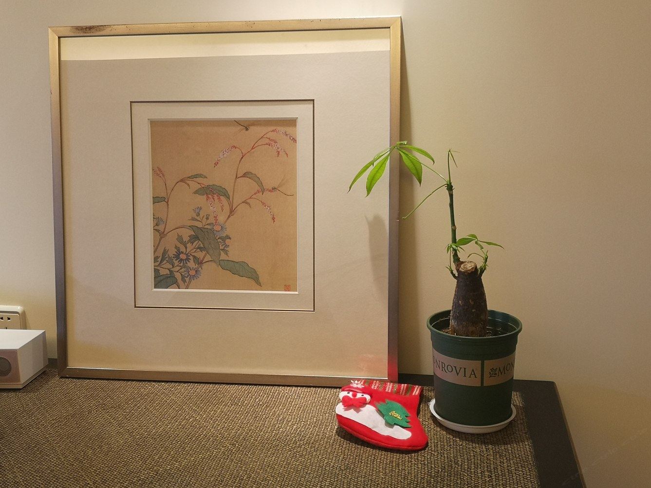 其他