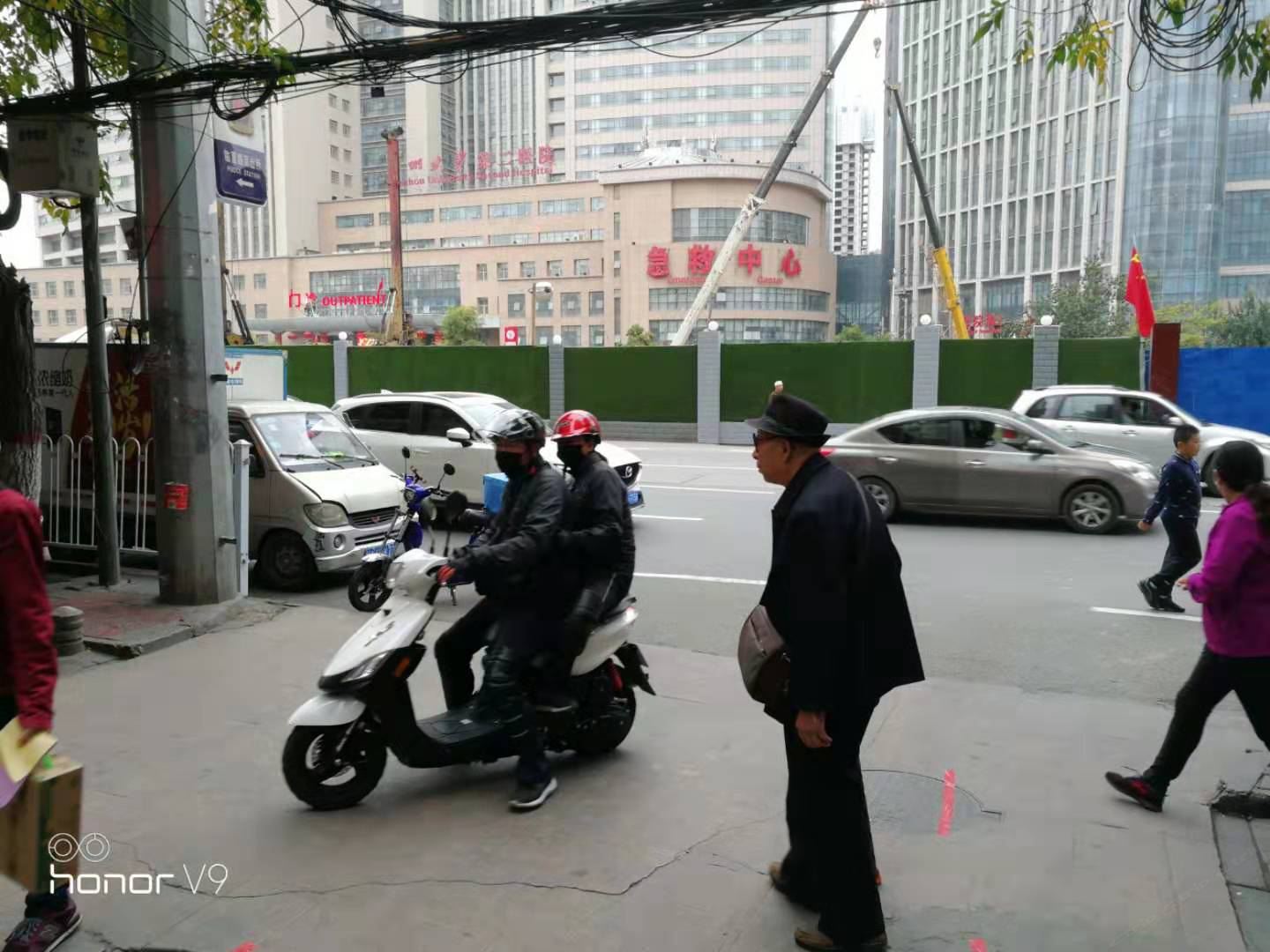其他