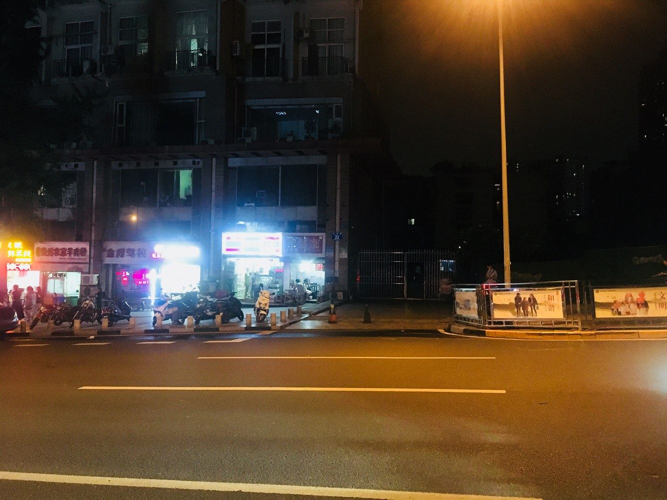 其他