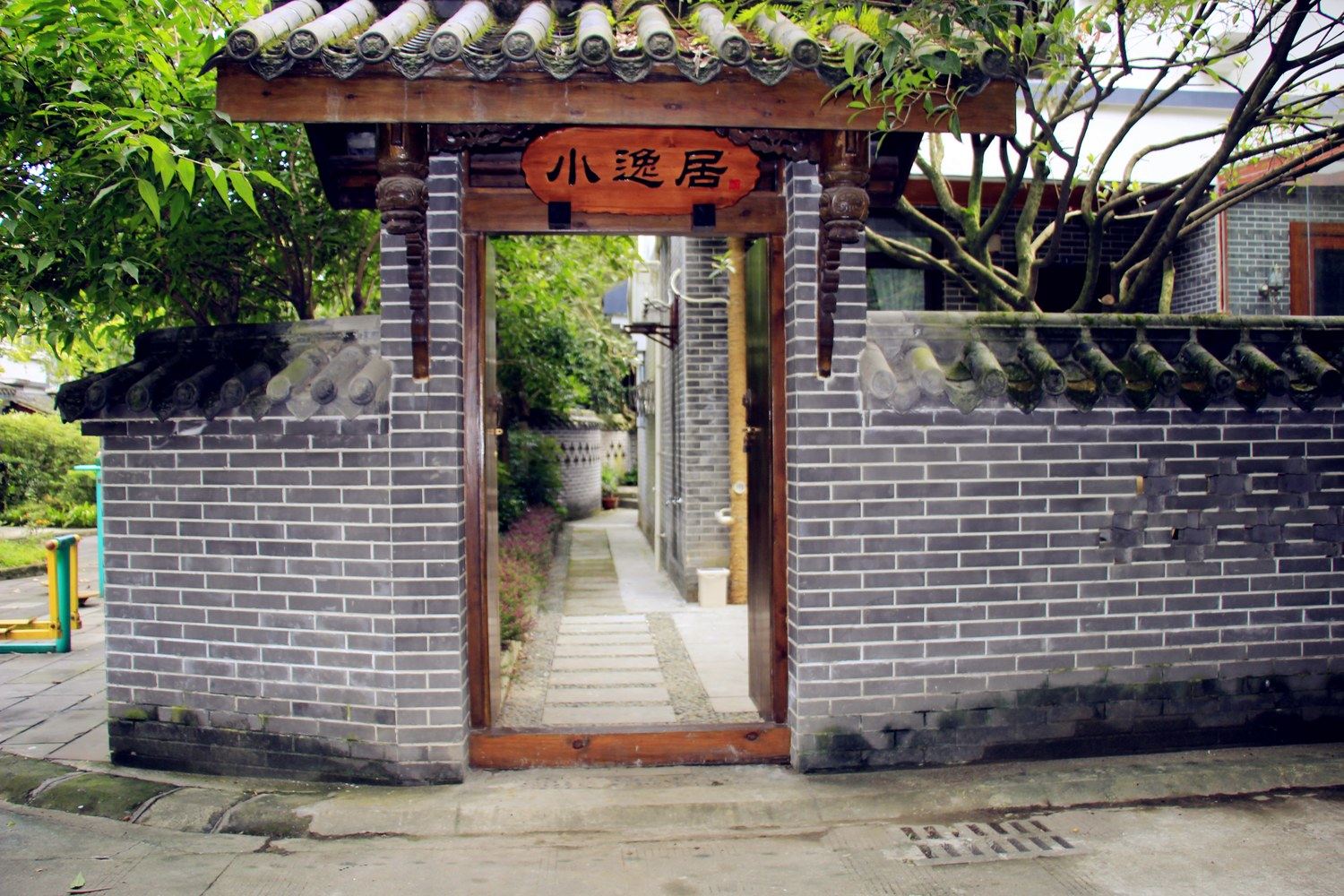 其他