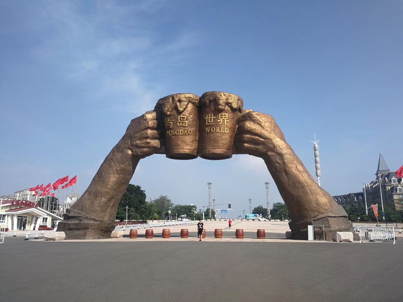 其他