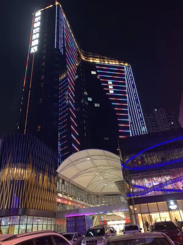 星寓公寓(佛山新动力广场店)