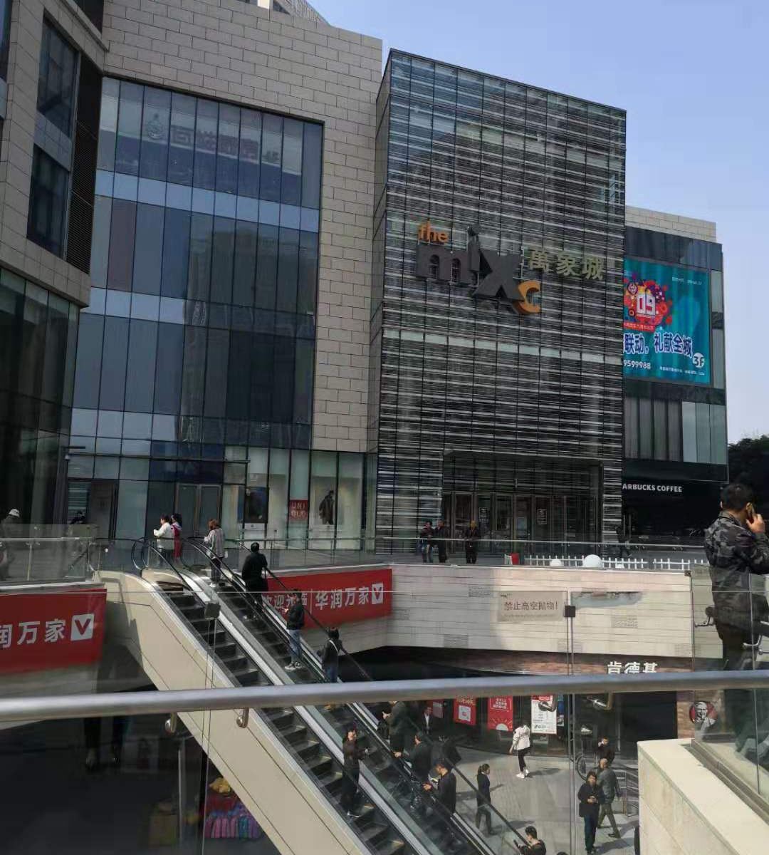 西安丽馨港公寓