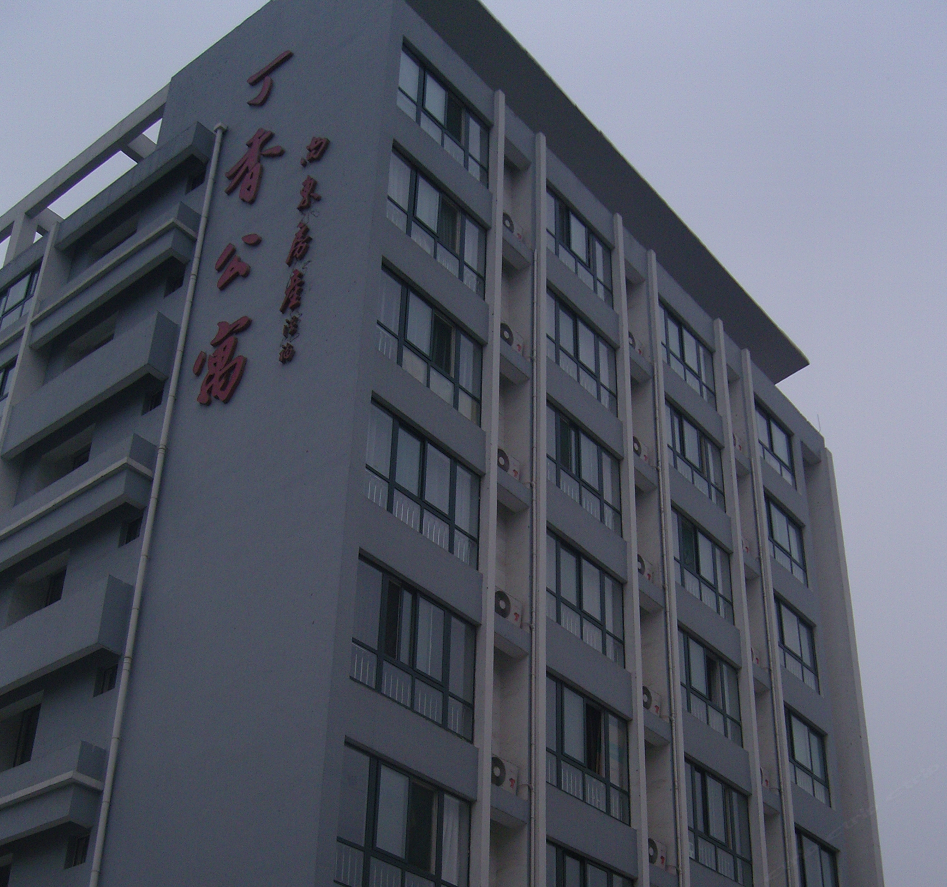 淄博丁香公寓