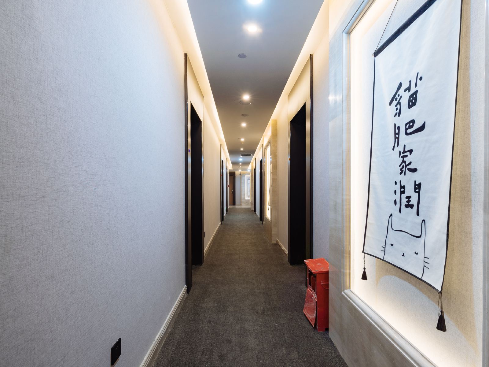 公共区域