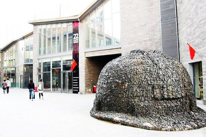 北京金苹果酒店式公寓