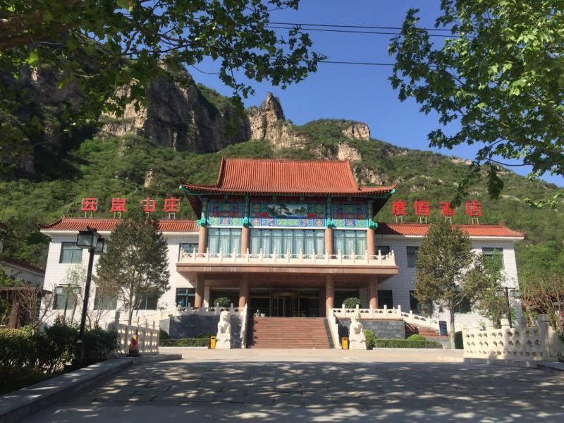 北京十渡云岚山庄(原龙锐山庄度假酒店)