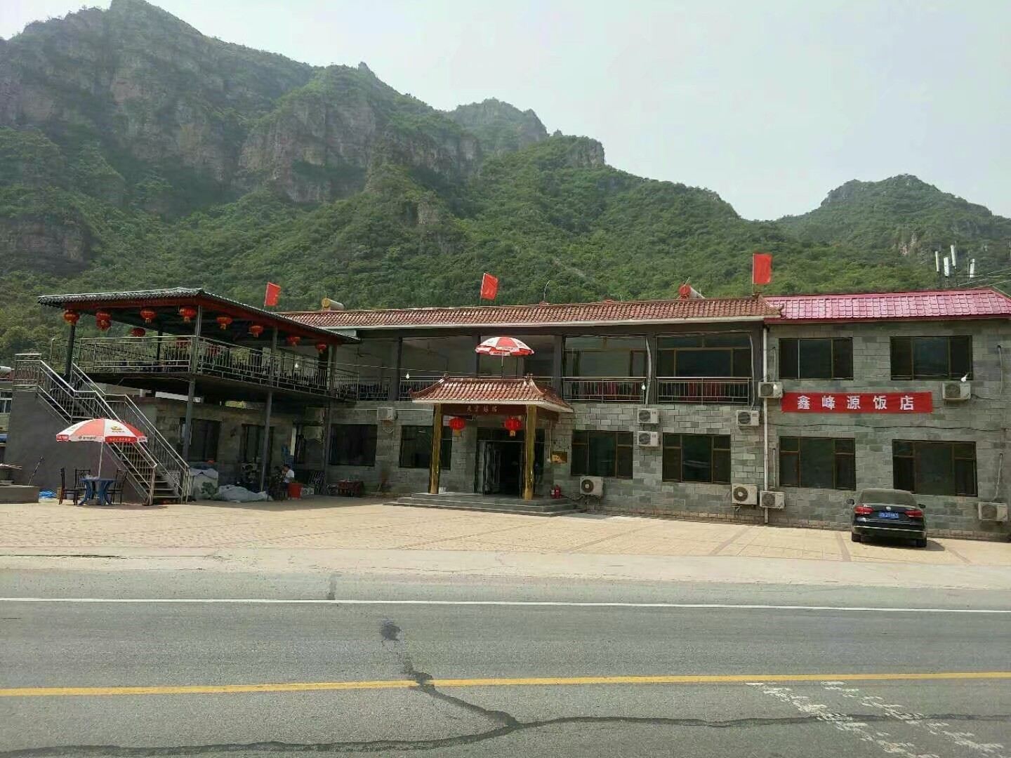外观