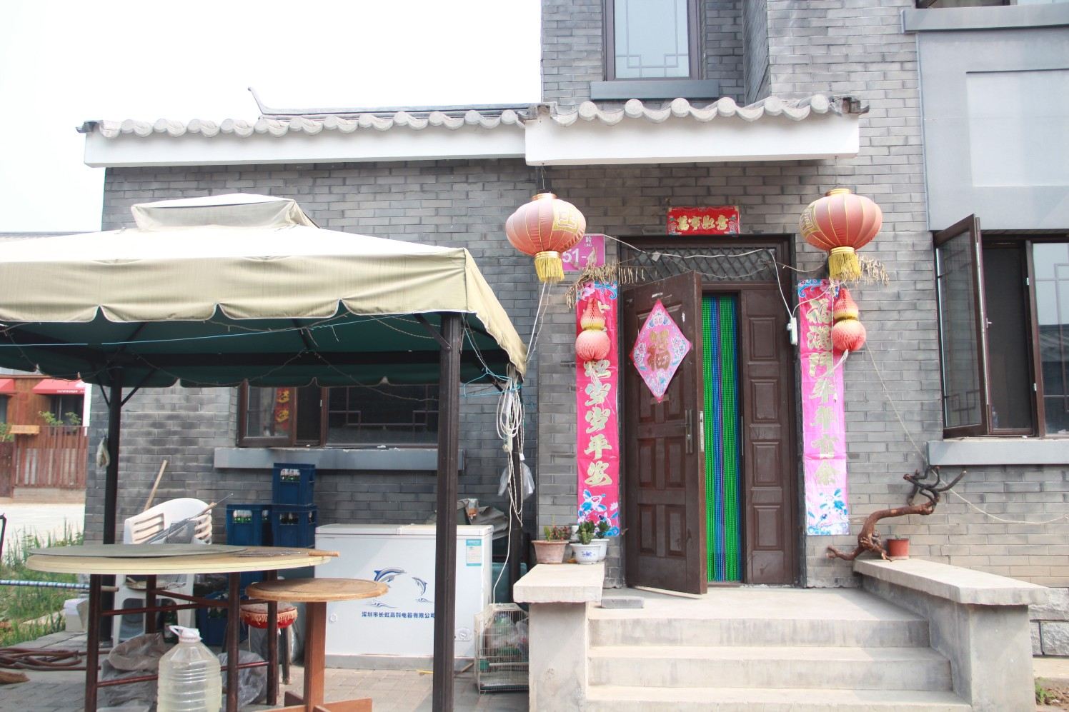 北京司马台王彬客栈