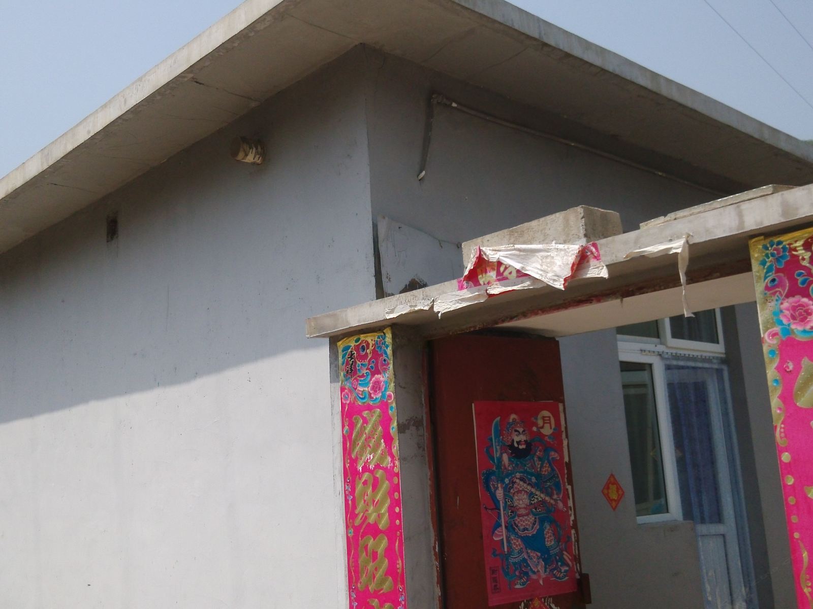 北京张季农家院