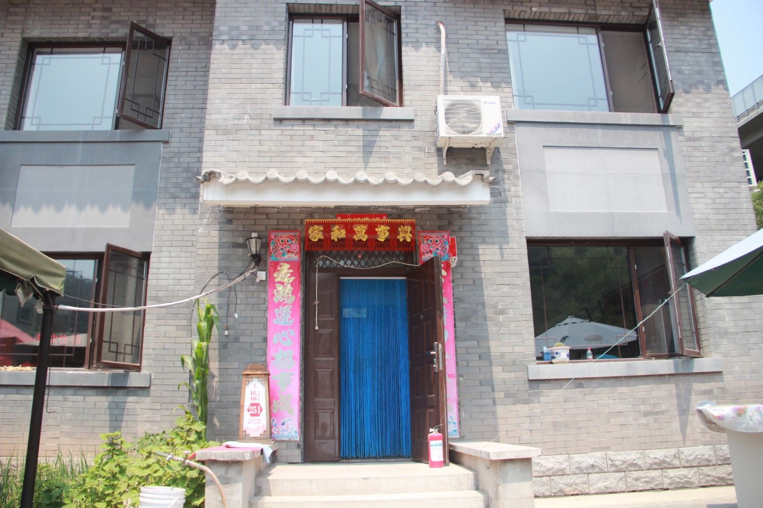 北京司马台国君美味农家院
