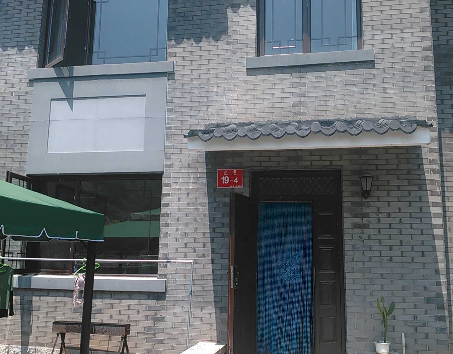 北京司马台高树民农家院