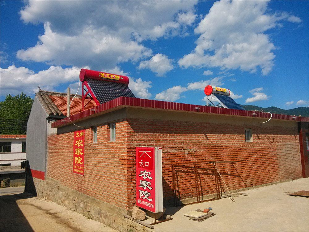 北京白桦林太和农家院