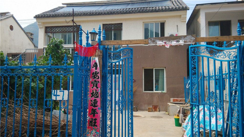 北京47号农家院
