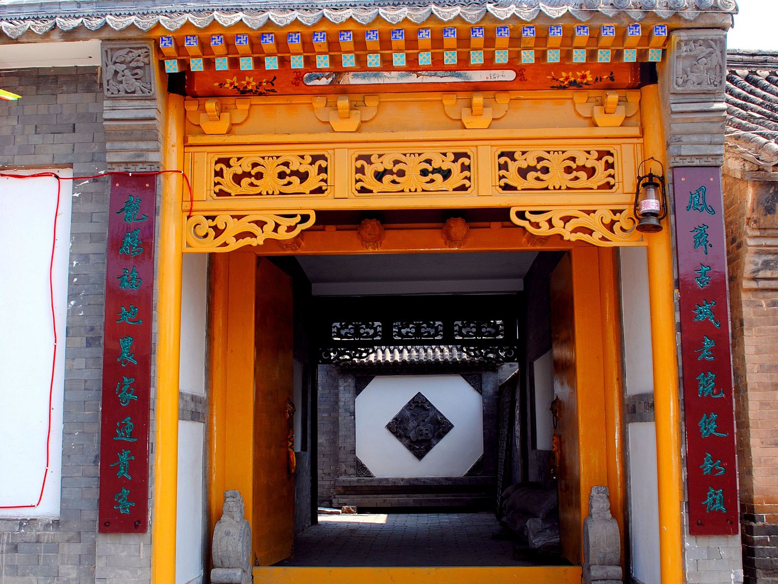 北京大力客栈