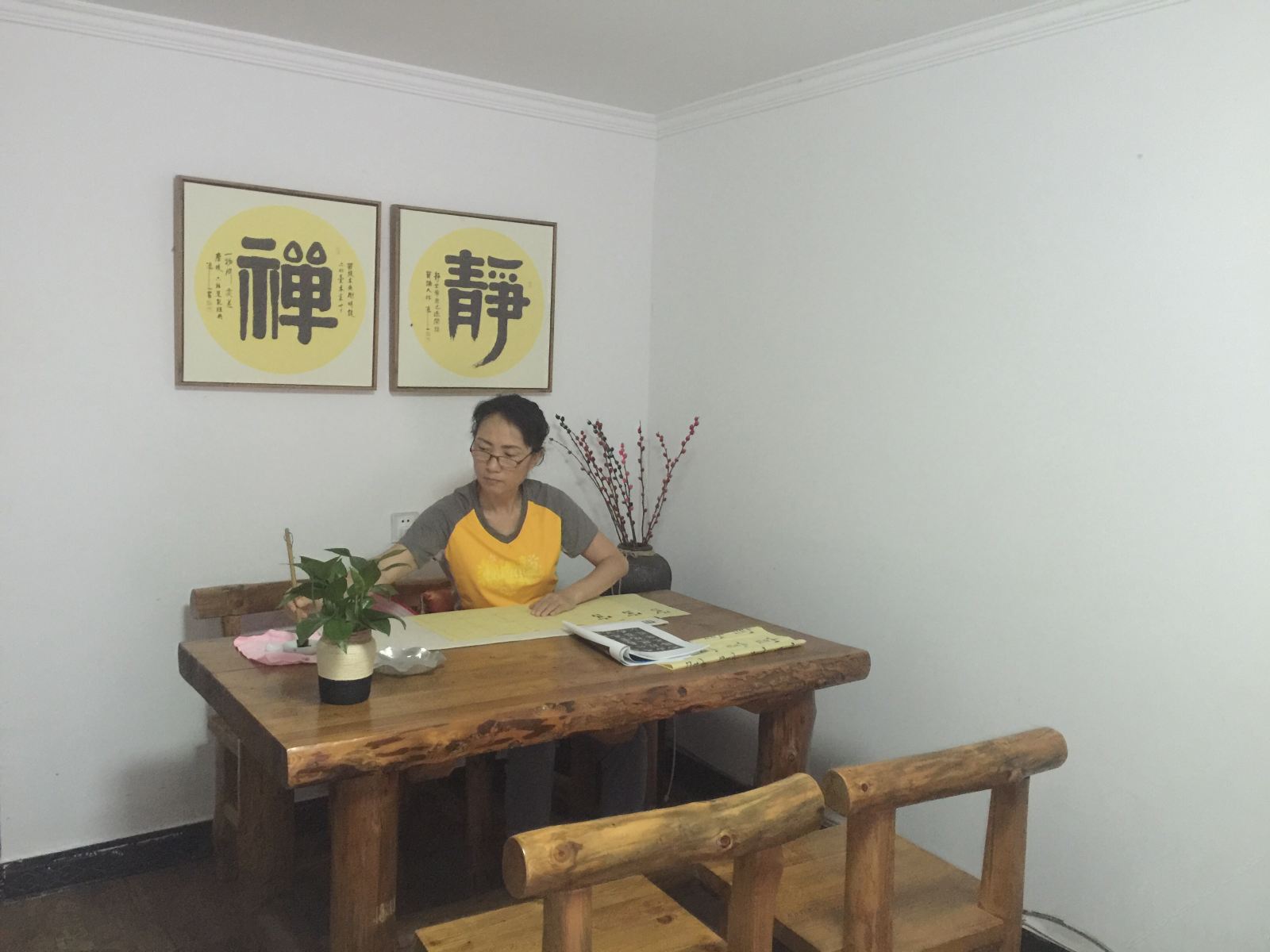 公共区域