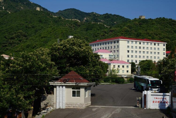 北京栗林度假山庄